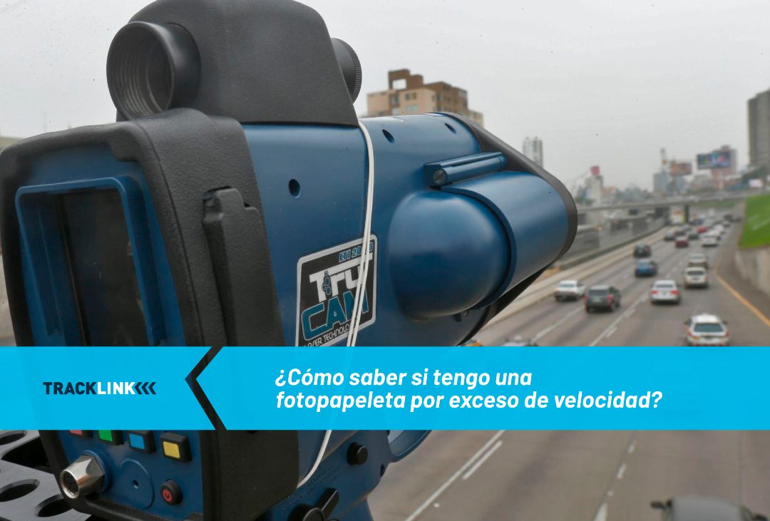 ¿Cómo saber si tengo una fotopapeleta por exceso de velocidad?