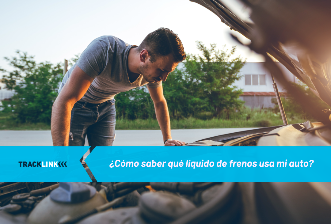 ¿Cómo saber qué líquido de frenos usa mi auto?